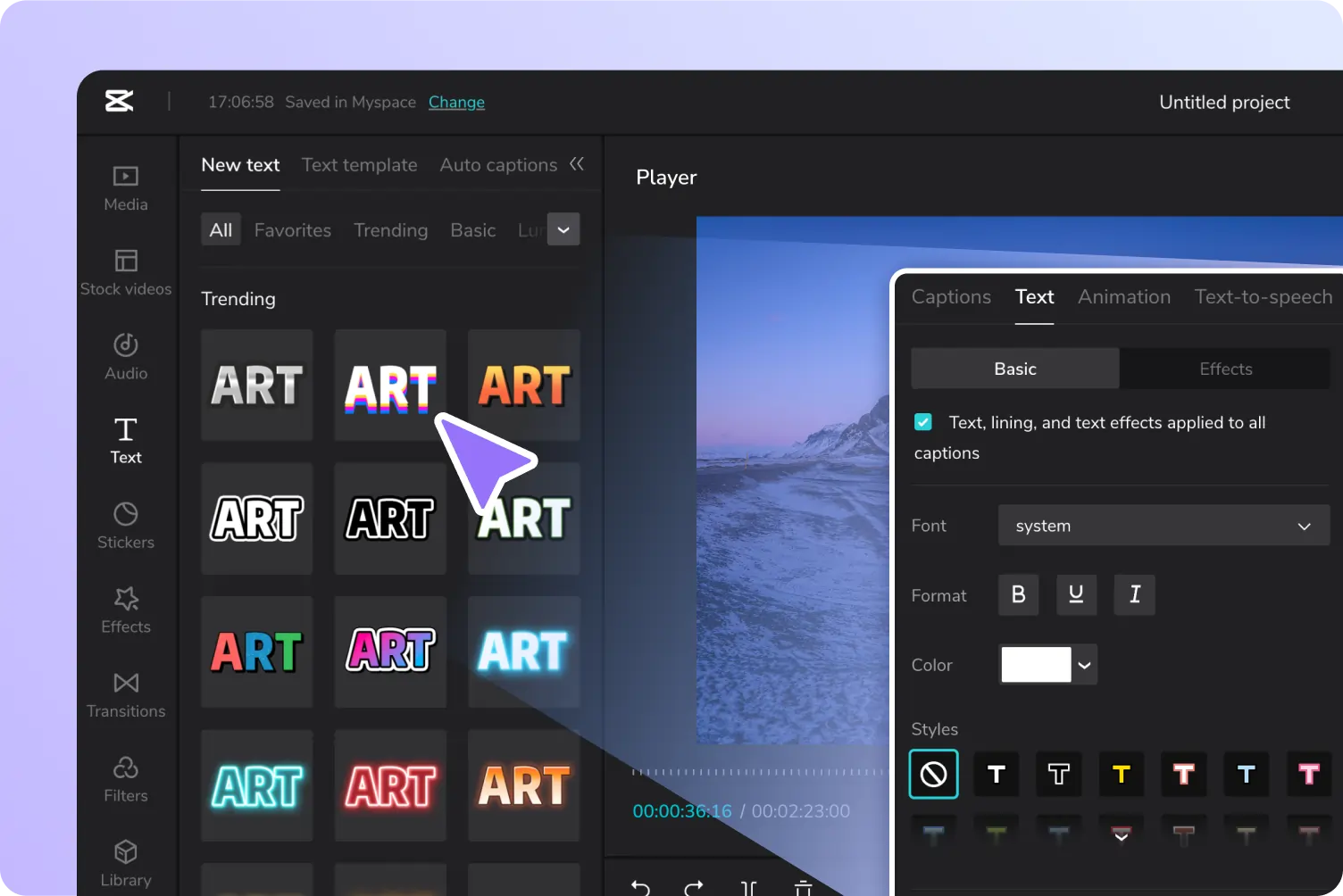خریداشتراک کپ کات